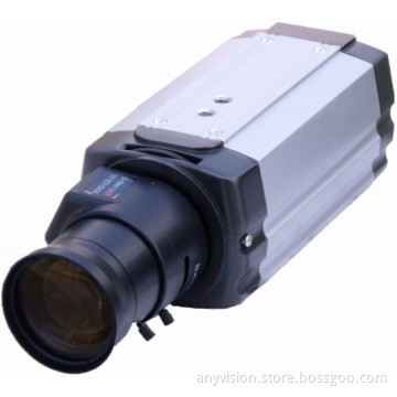 540TVL Intelligent Highlight Suppression Fog Penetration Camera